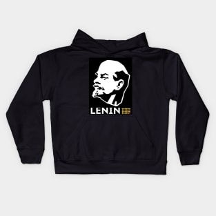 Lenin Kids Hoodie